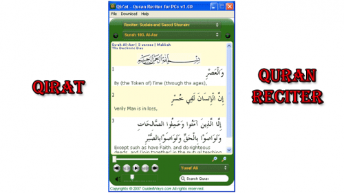 qirat quran reciter